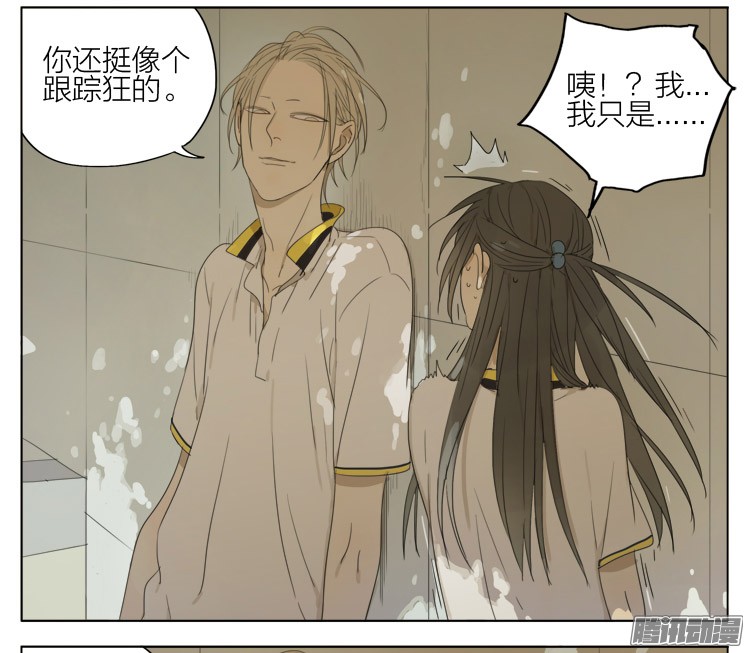 19天我帮你