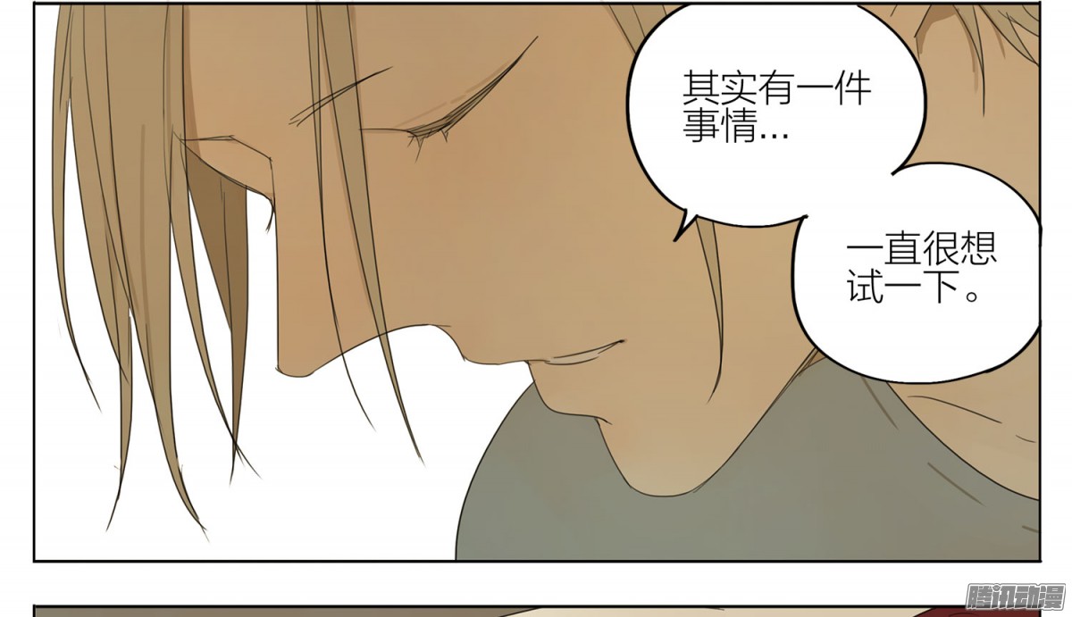 19天睡觉前