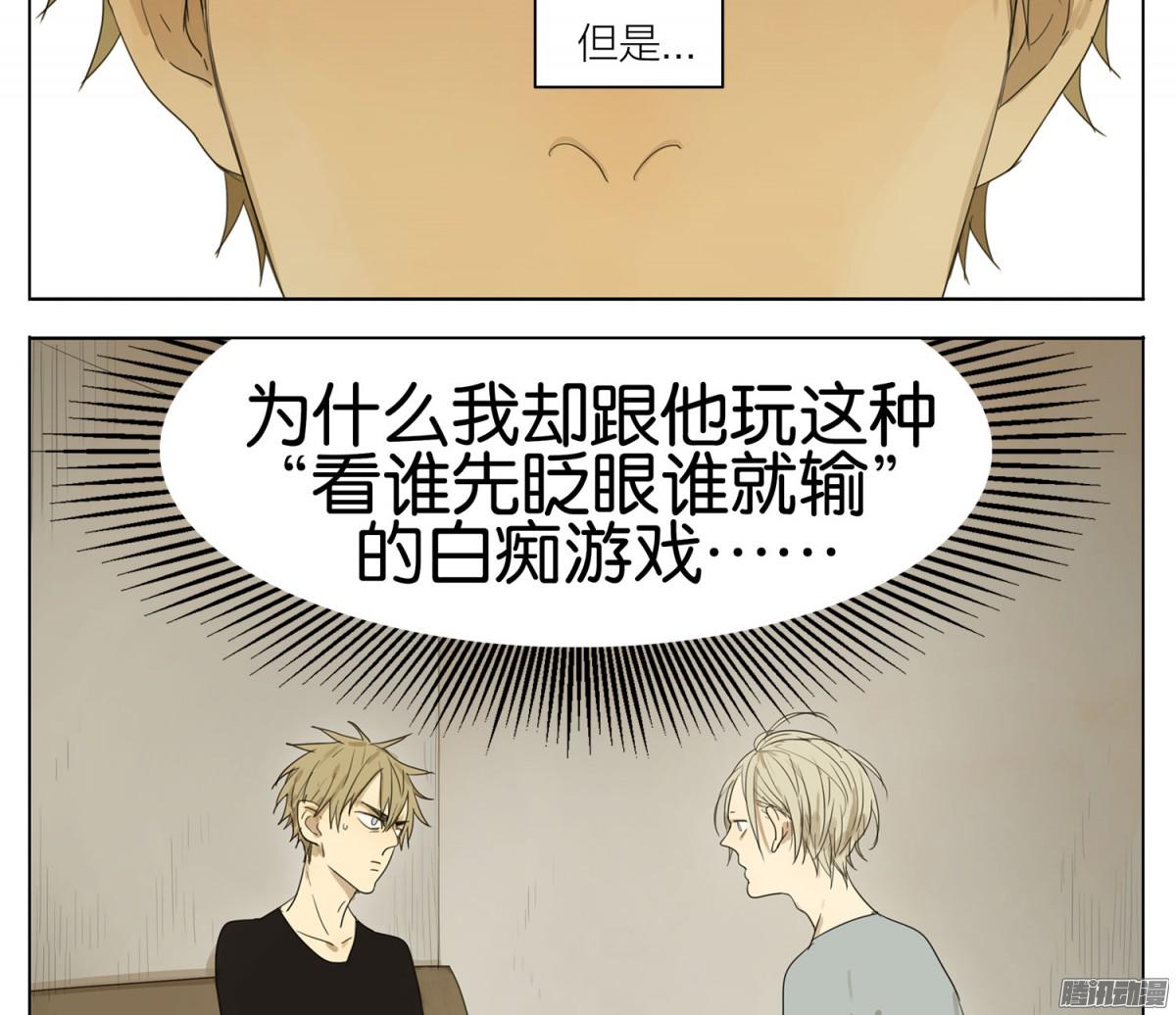 19天游戏