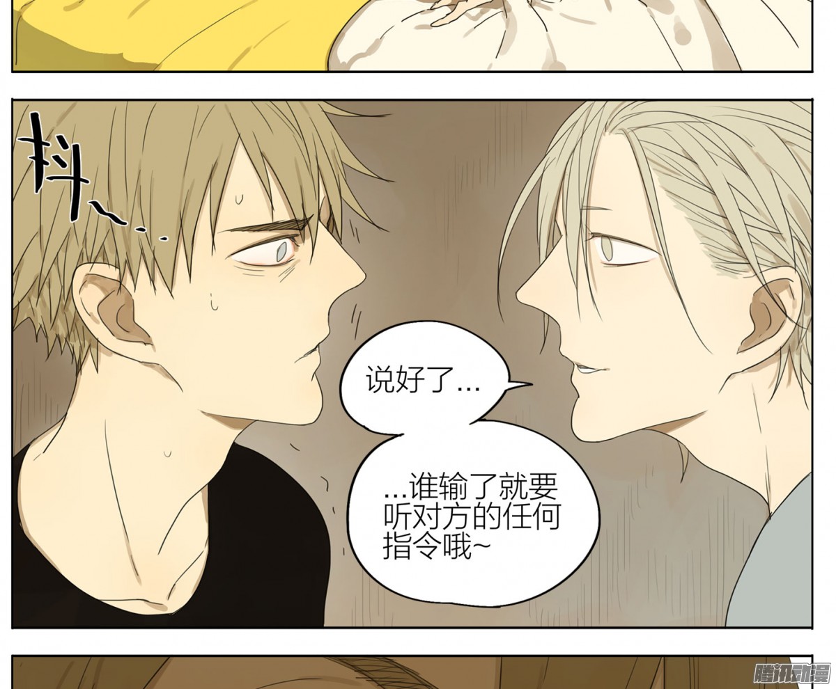 19天游戏
