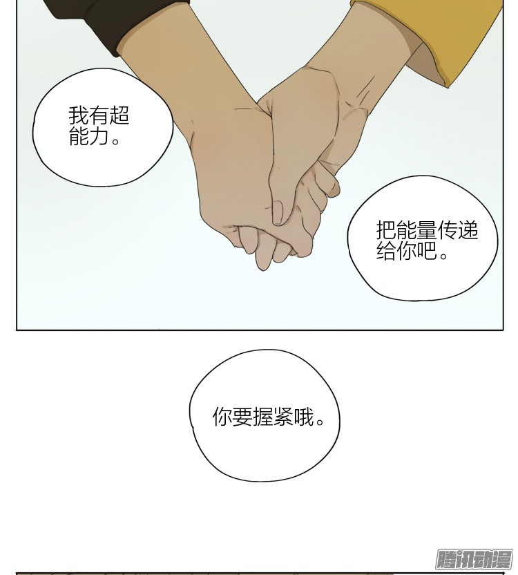 19天晚安