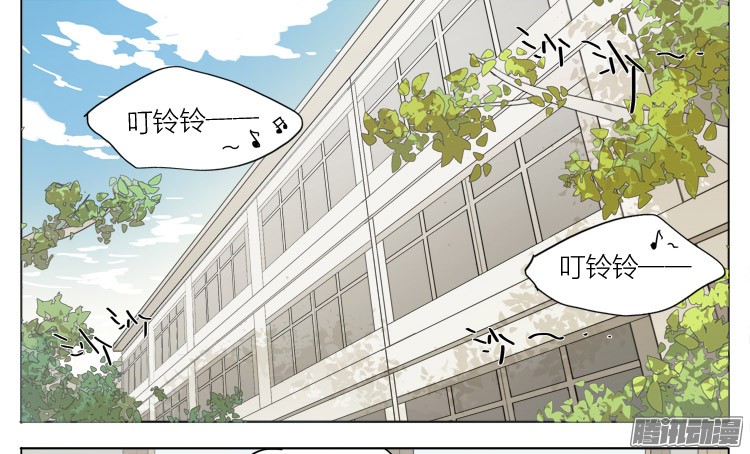 19天要不要给他