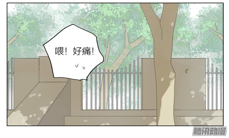 19天梦