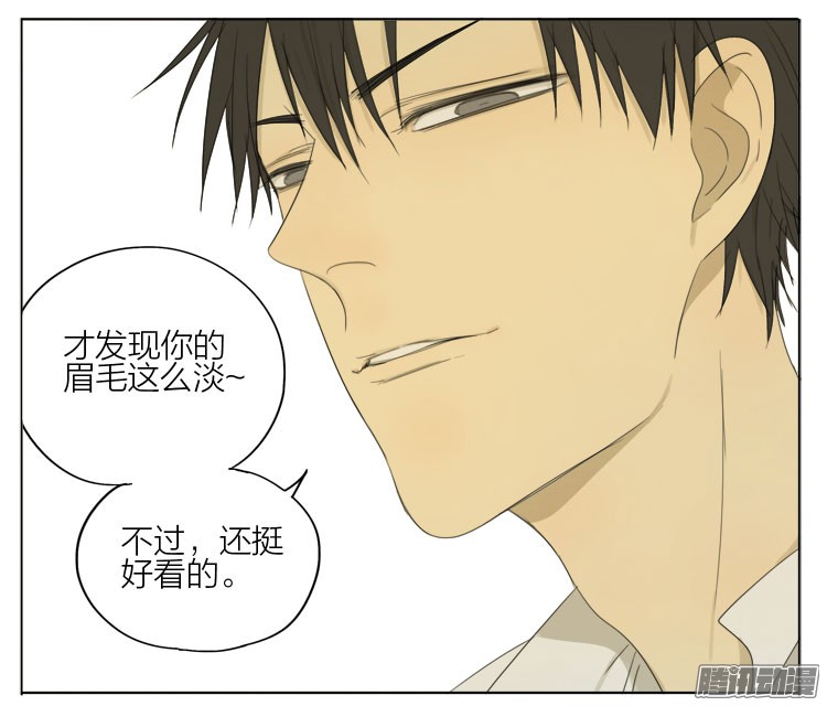 19天吼嘿嘿