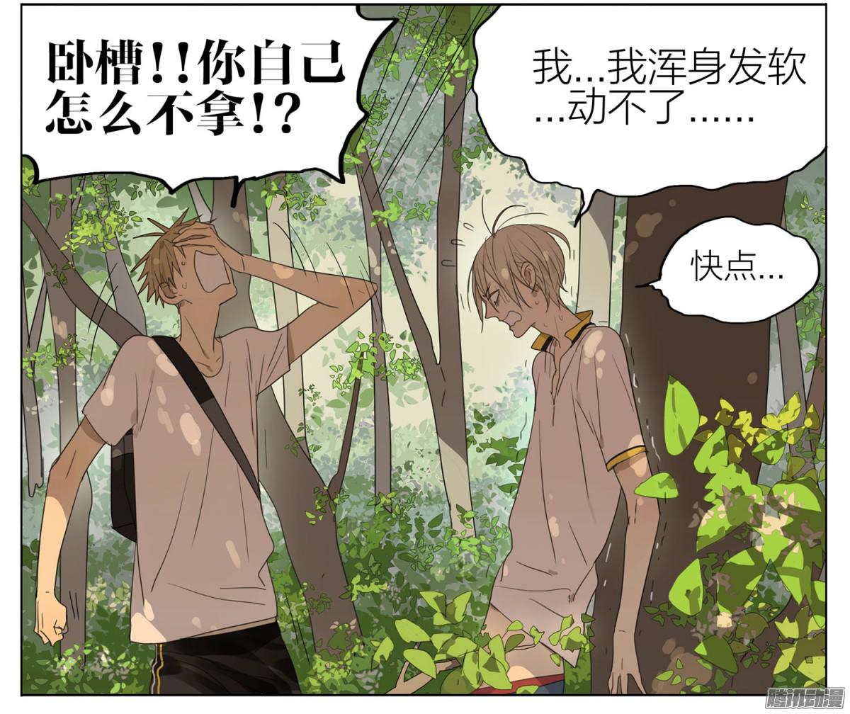 19天啊啊啊