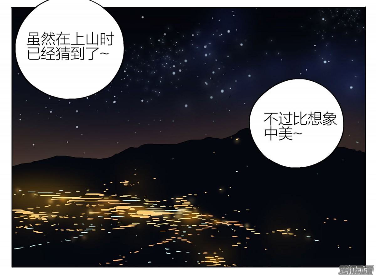 19天这里
