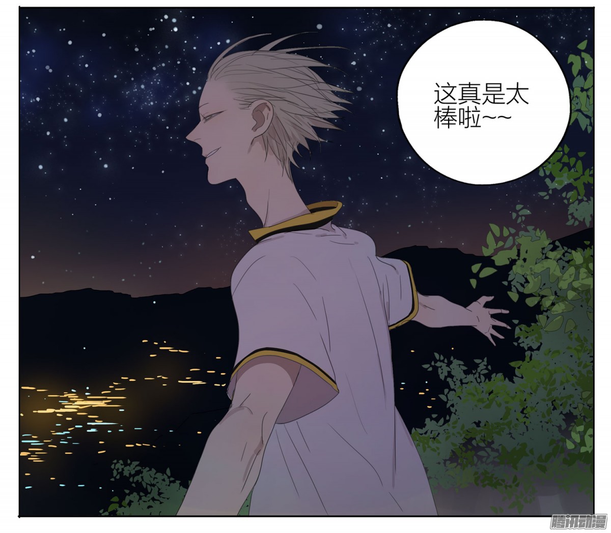 19天这里