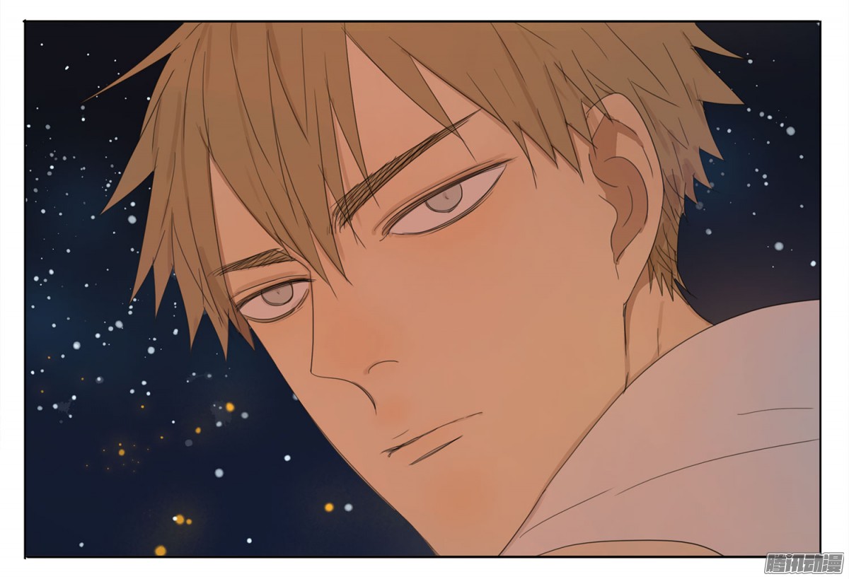 19天你许了什么？