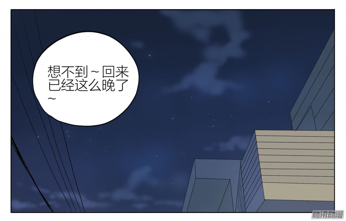 19天我会等你的