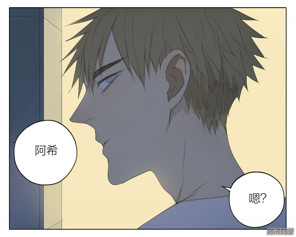 19天我会等你的