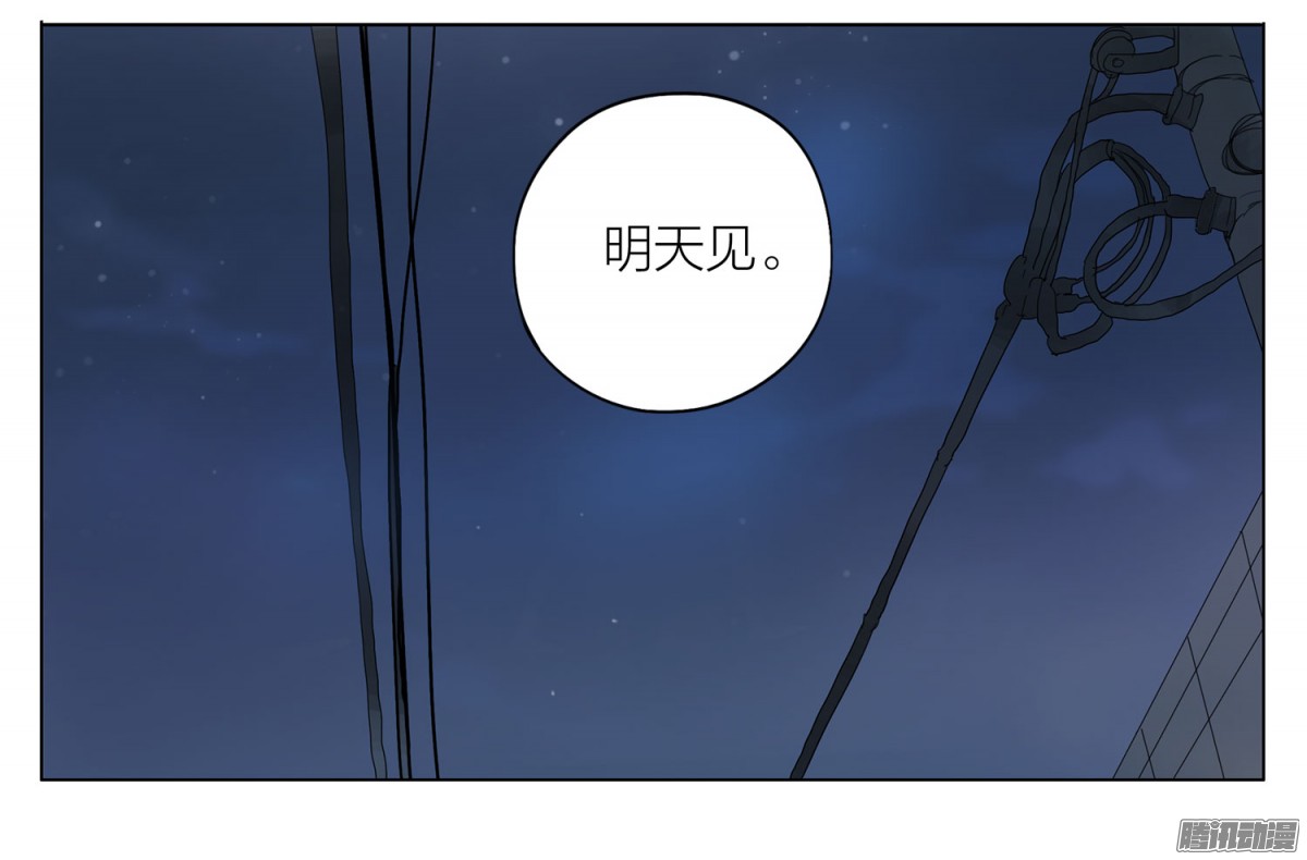 19天我会等你的