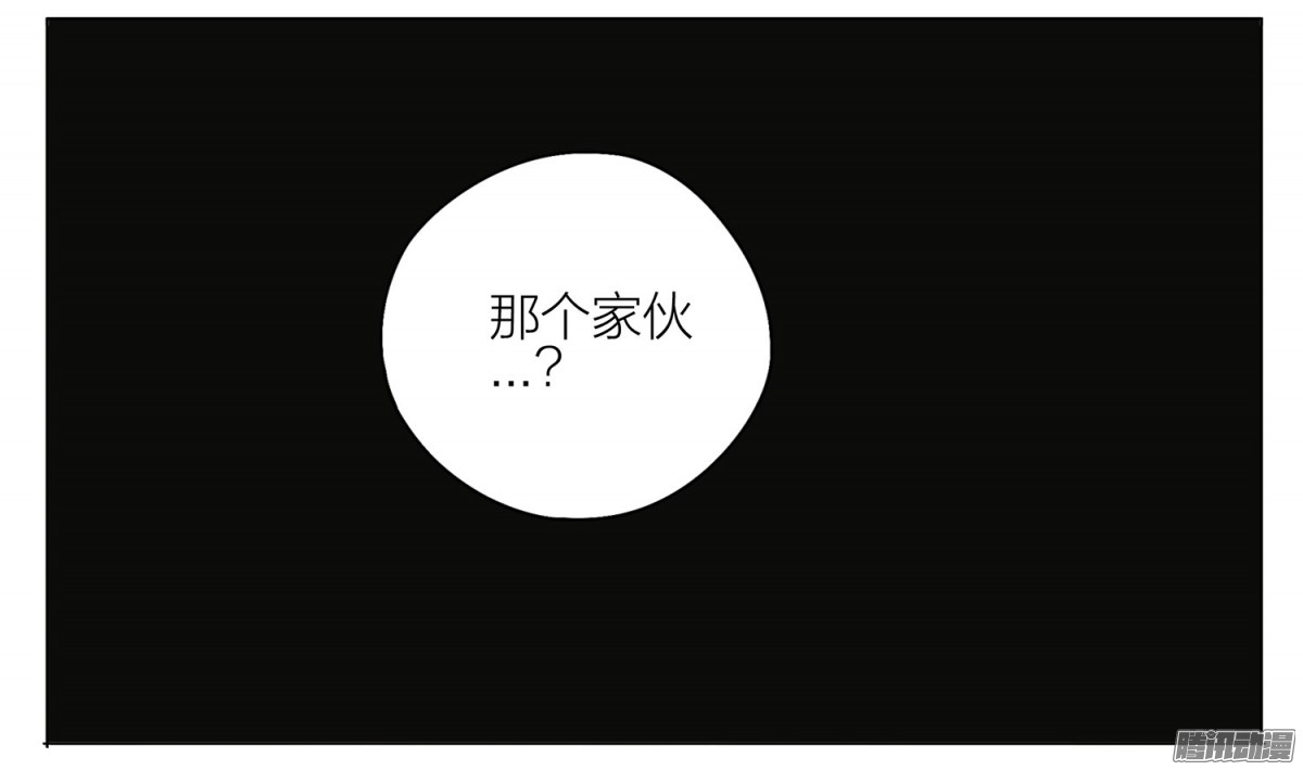 19天那个家伙？