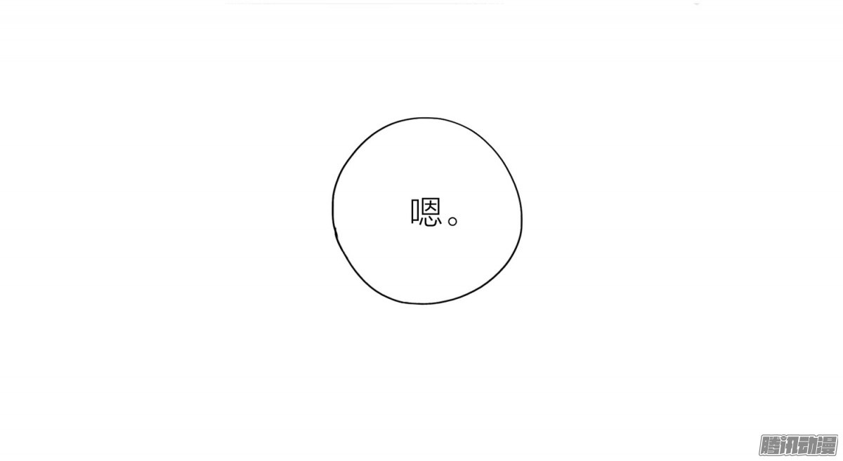 19天嗯
