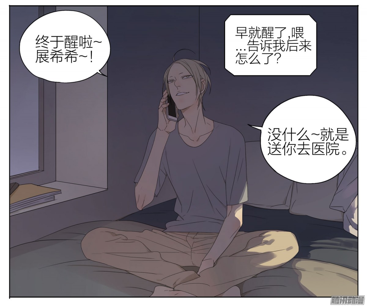 19天嗯