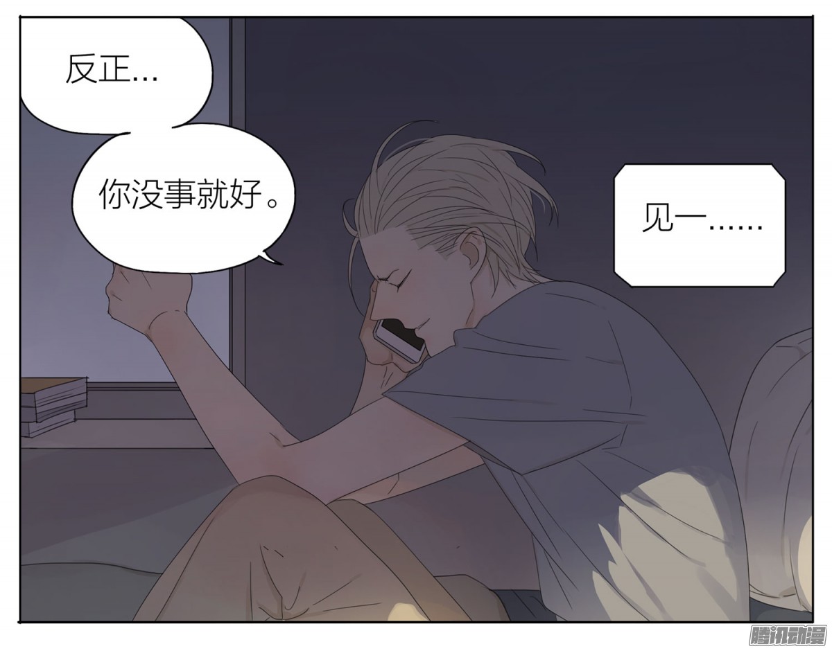 19天嗯