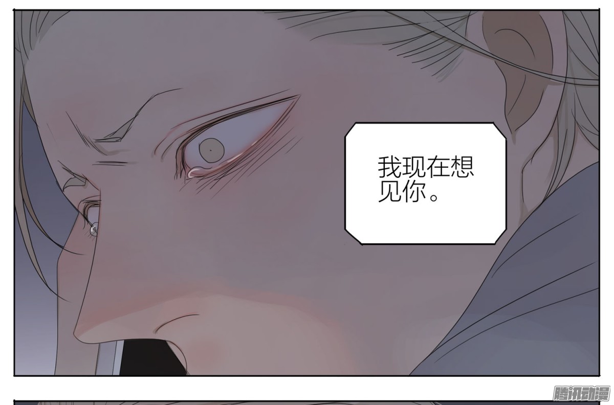 19天嗯