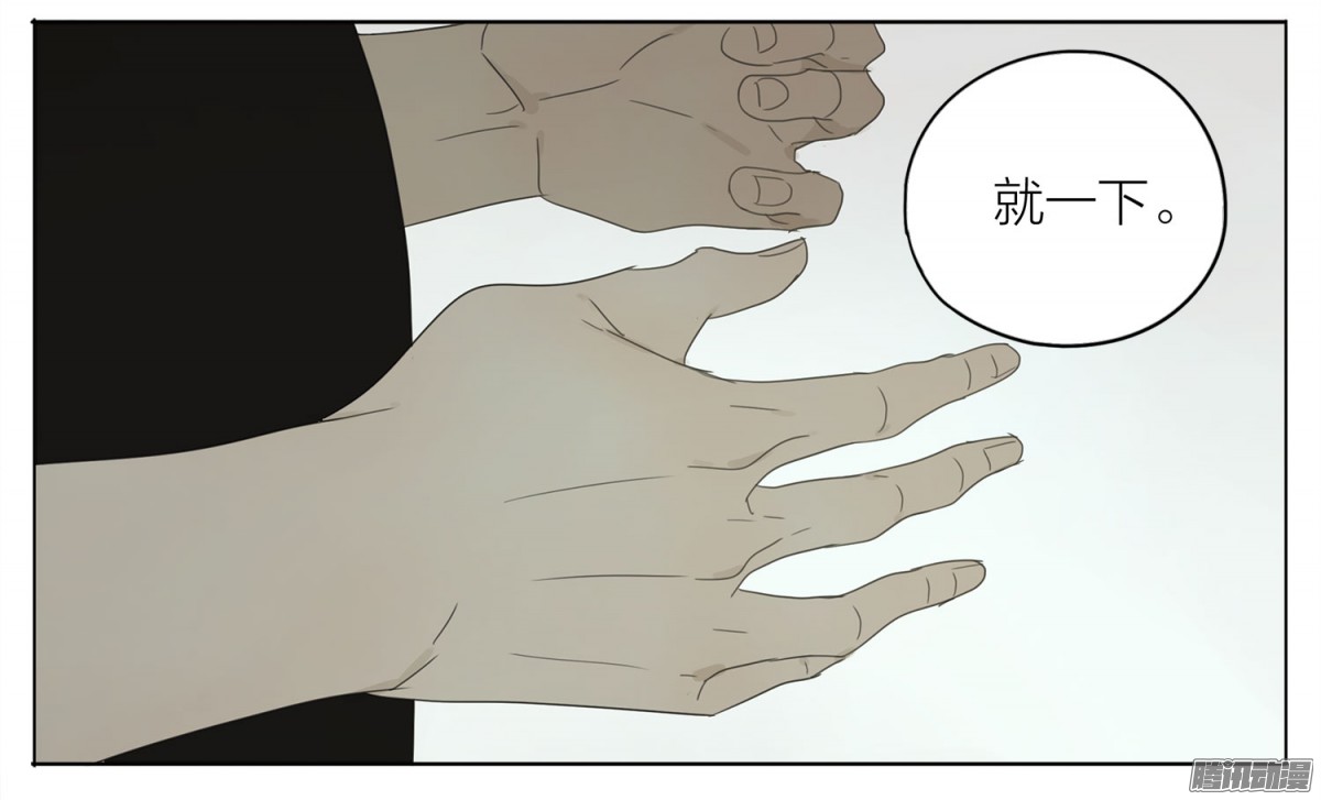 19天感谢遇到你