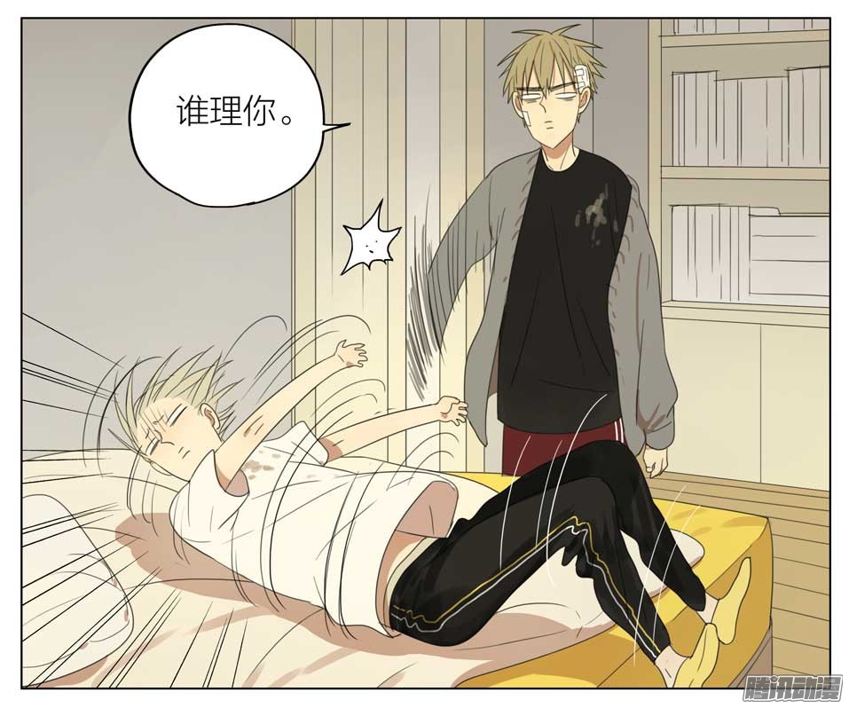 19天帮我脱衣服1