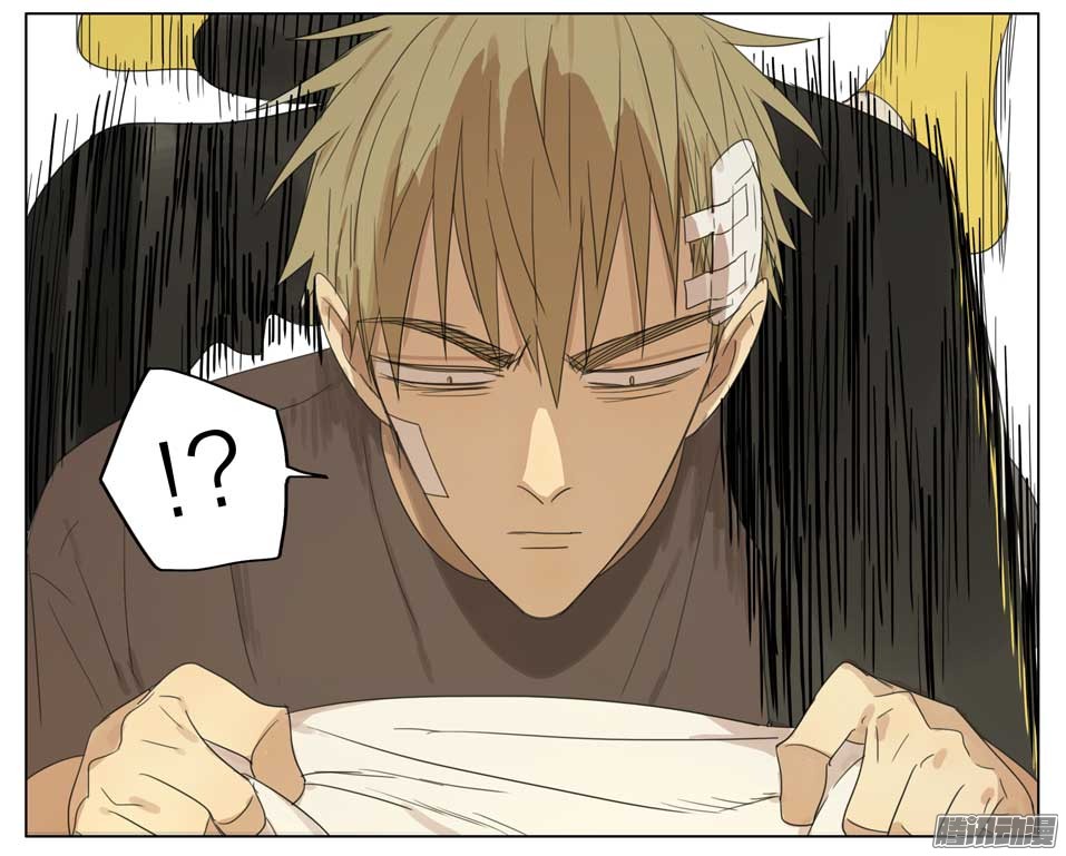 19天帮我脱衣服2