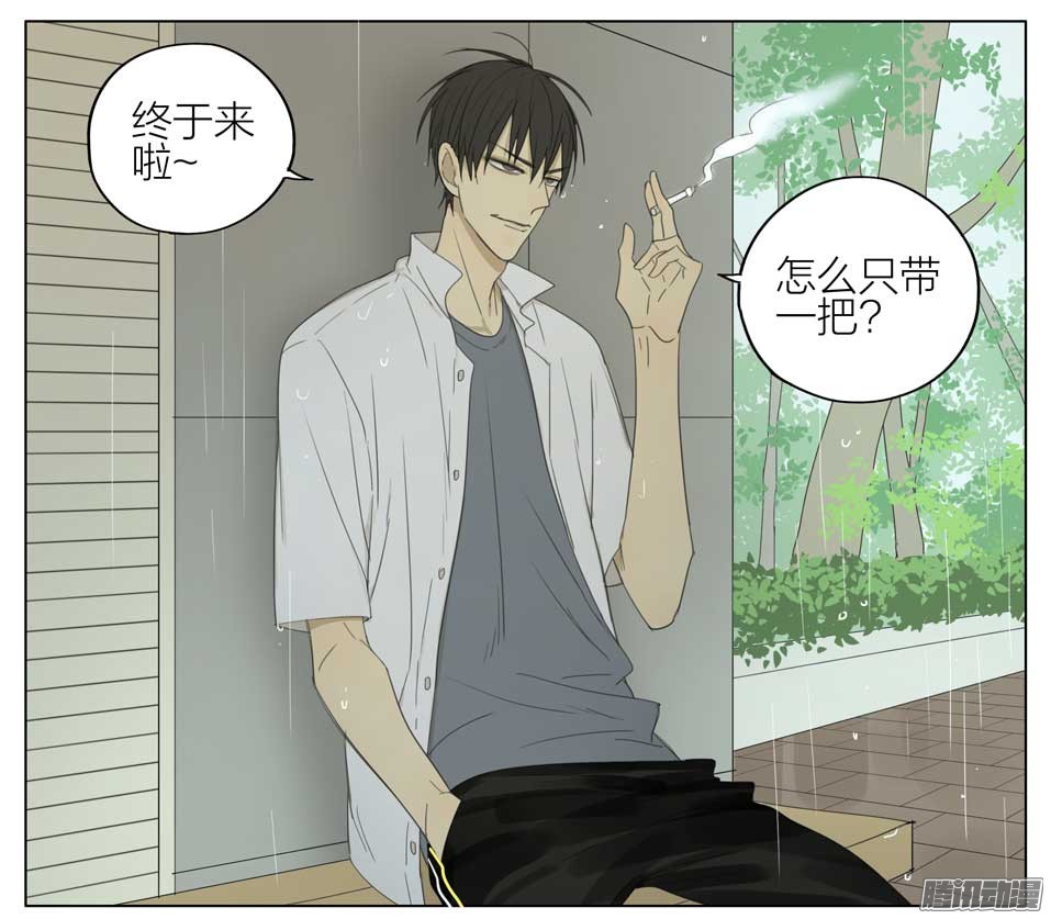 19天教训