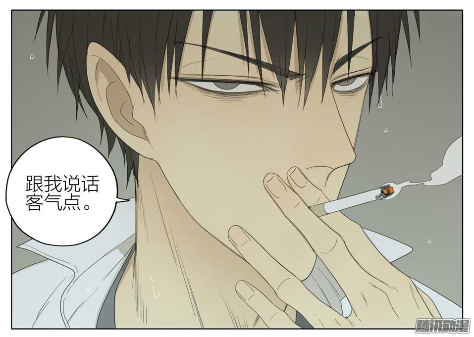19天教训