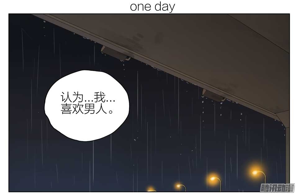 19天拥抱告别