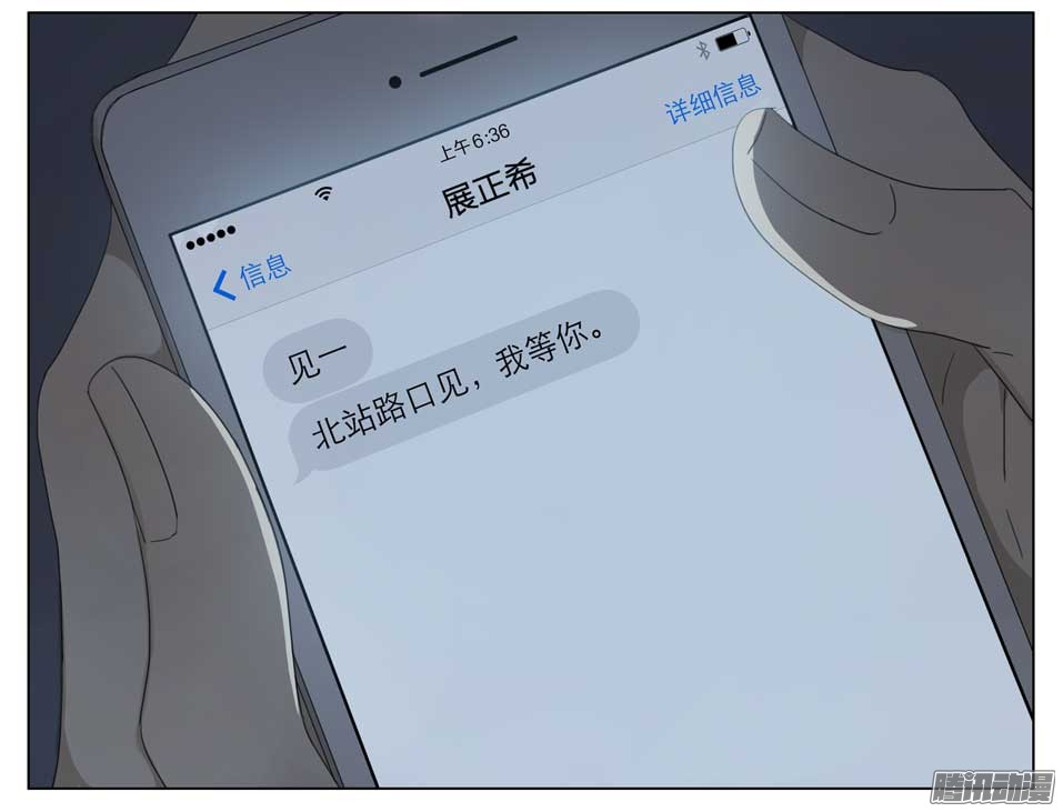 19天醒来