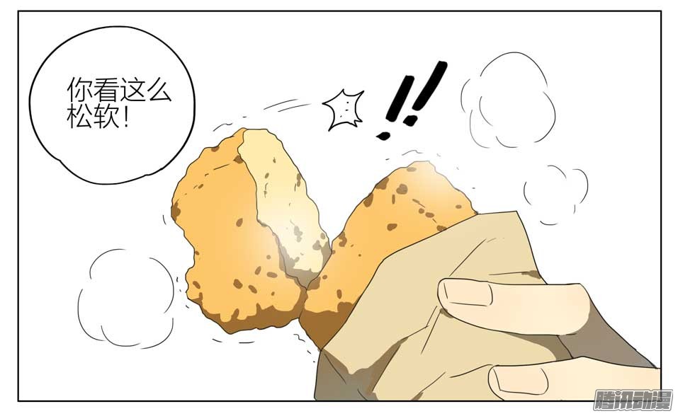 19天远离我哥哥