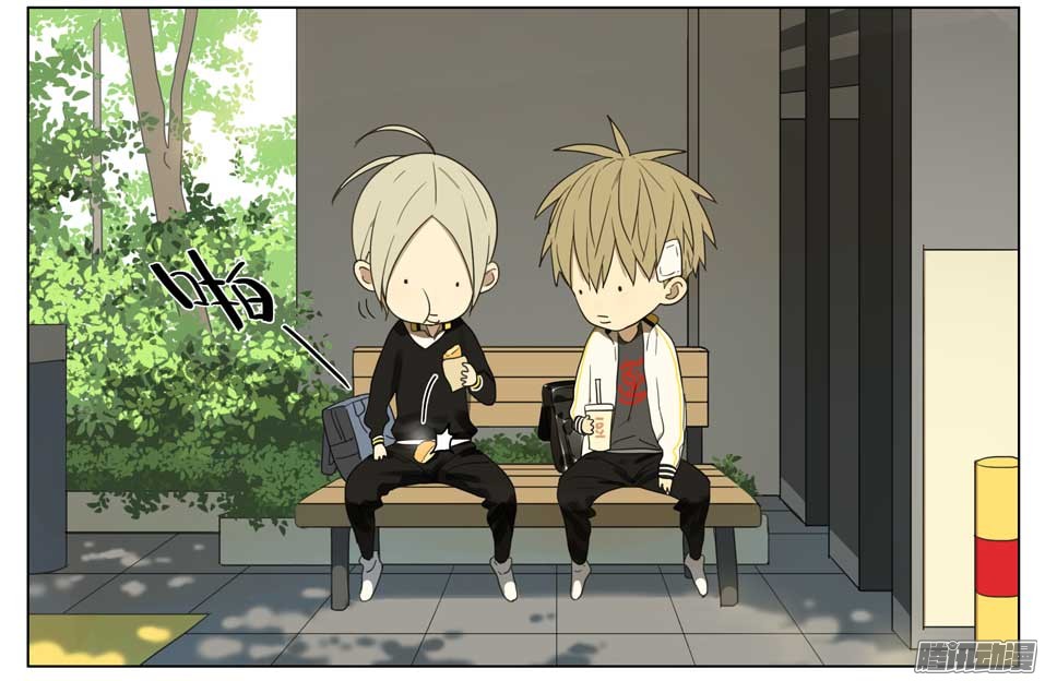 19天远离我哥哥