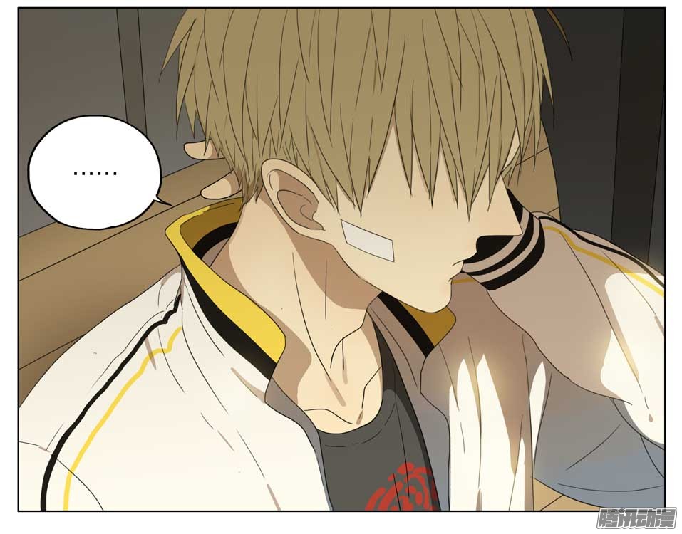 19天远离我哥哥