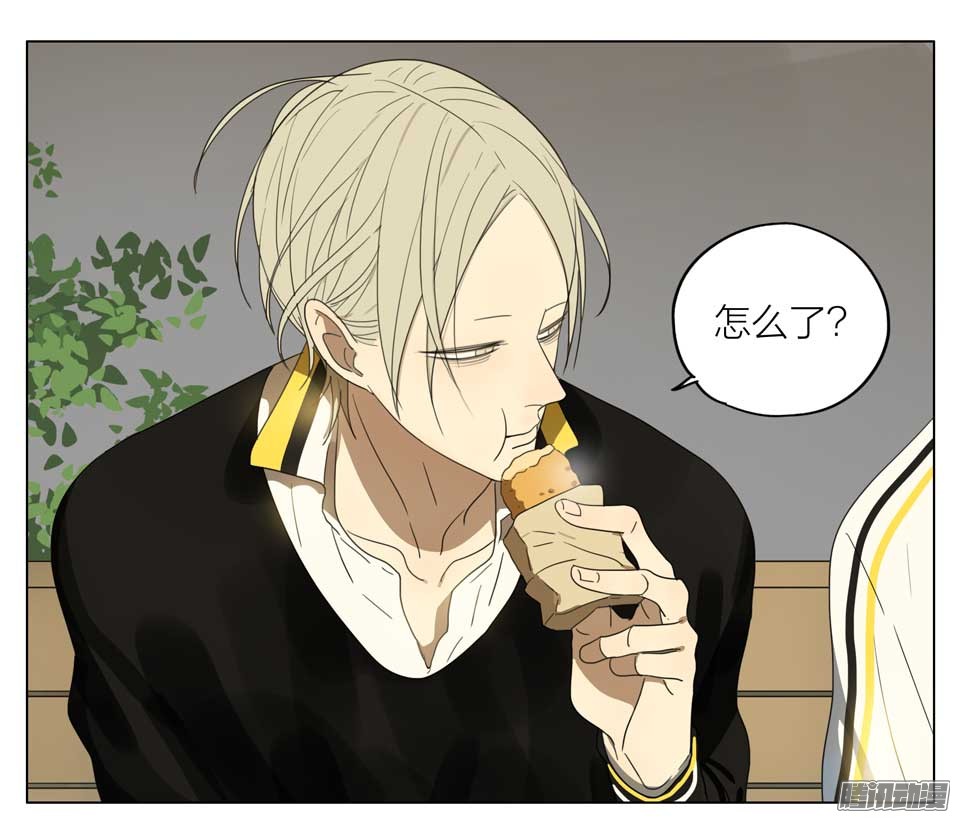 19天远离我哥哥