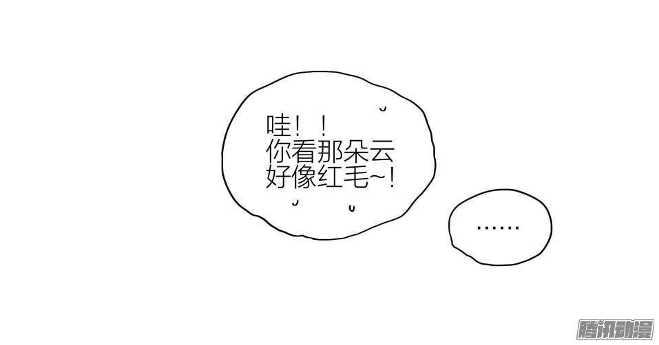 19天复仇成功