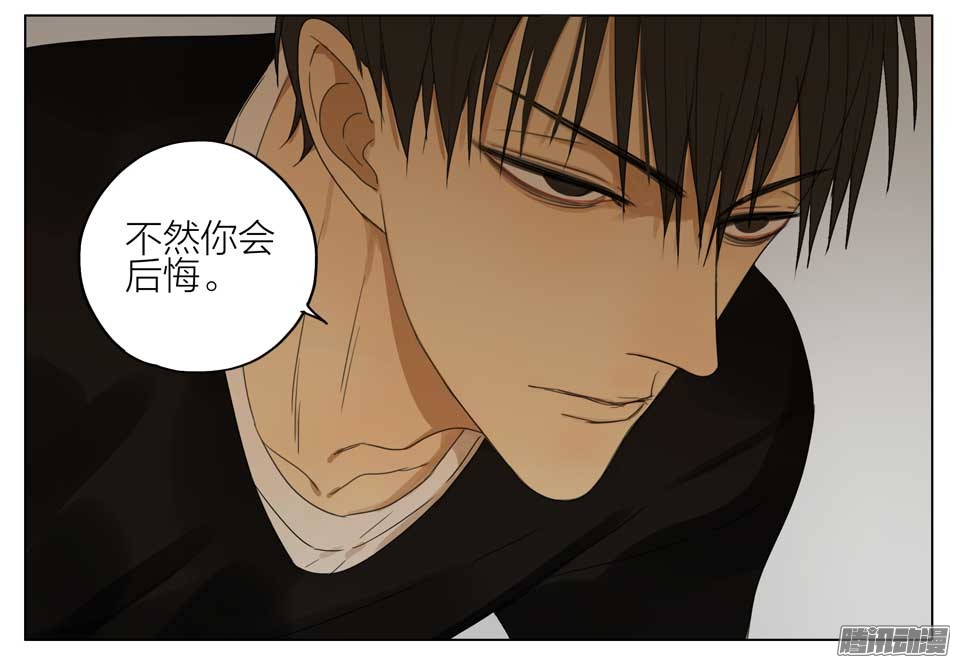 19天以后听我的