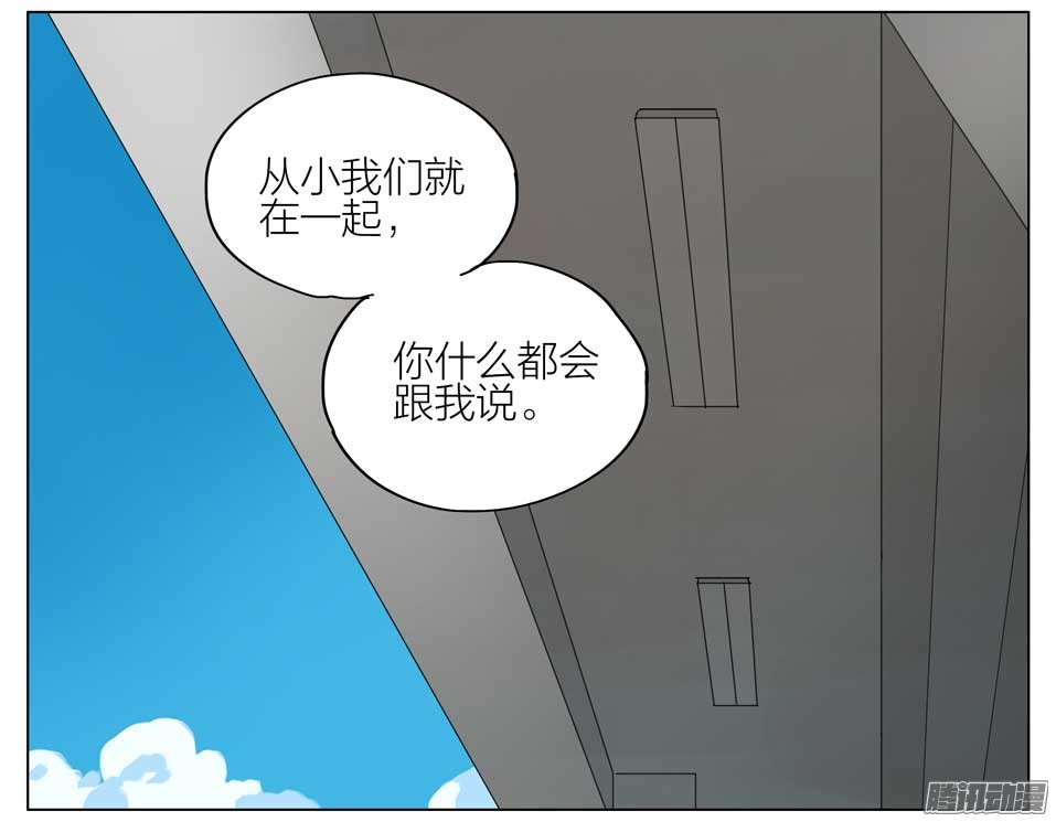 19天真正的想法