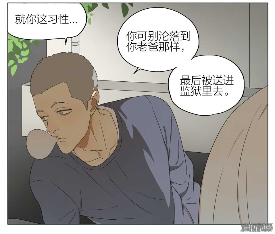 19天想退学
