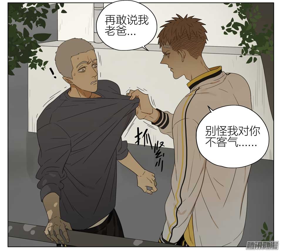 19天想退学