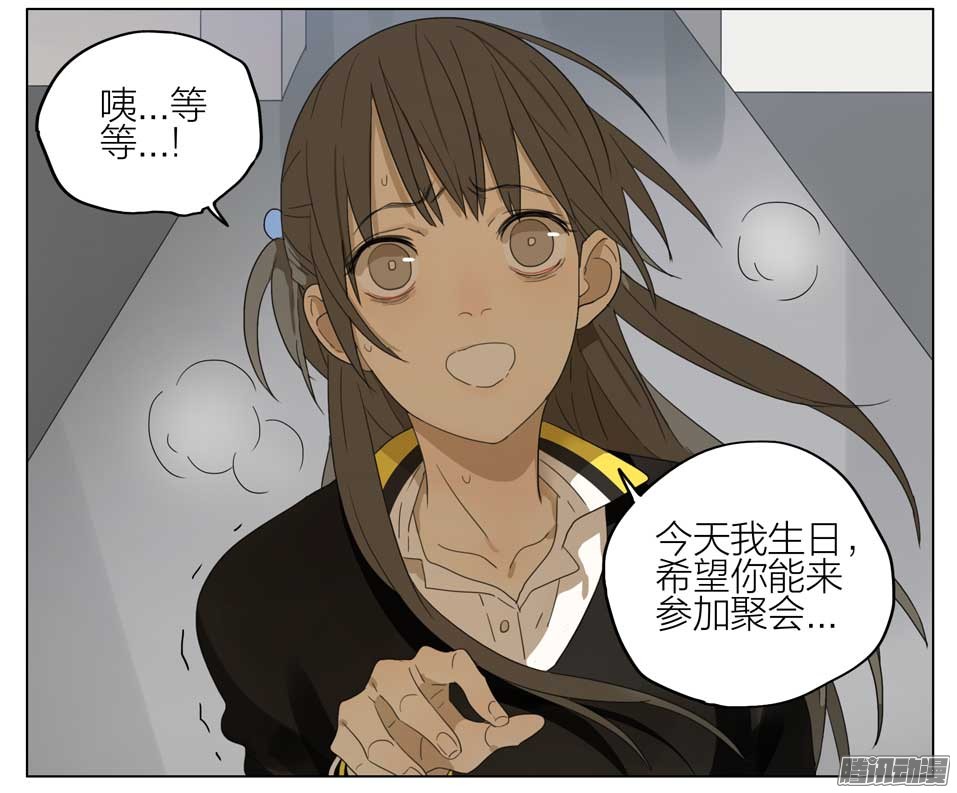 19天你怎么办
