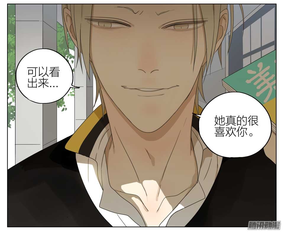 19天你怎么办