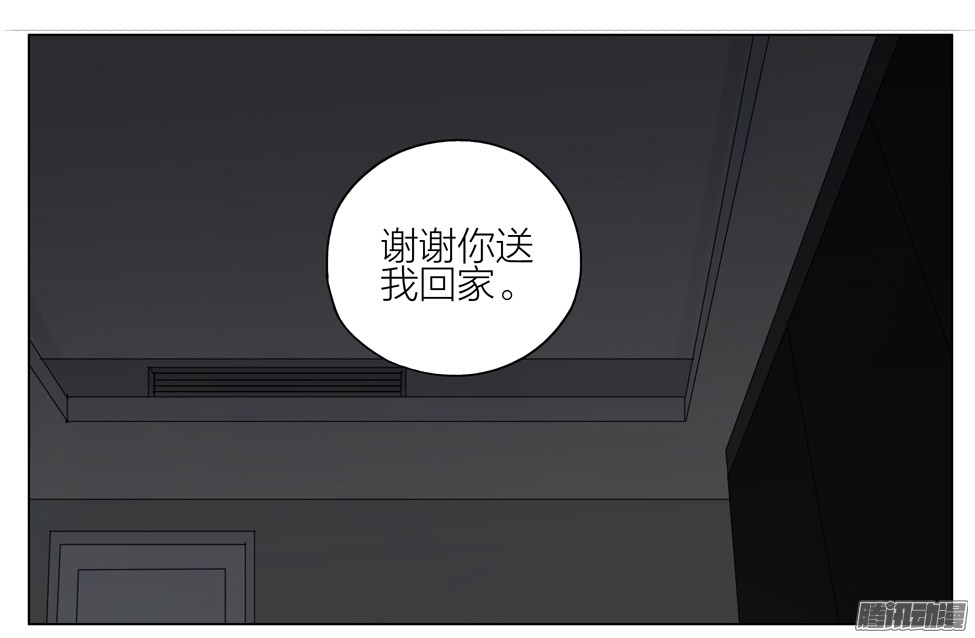 19天谢谢你