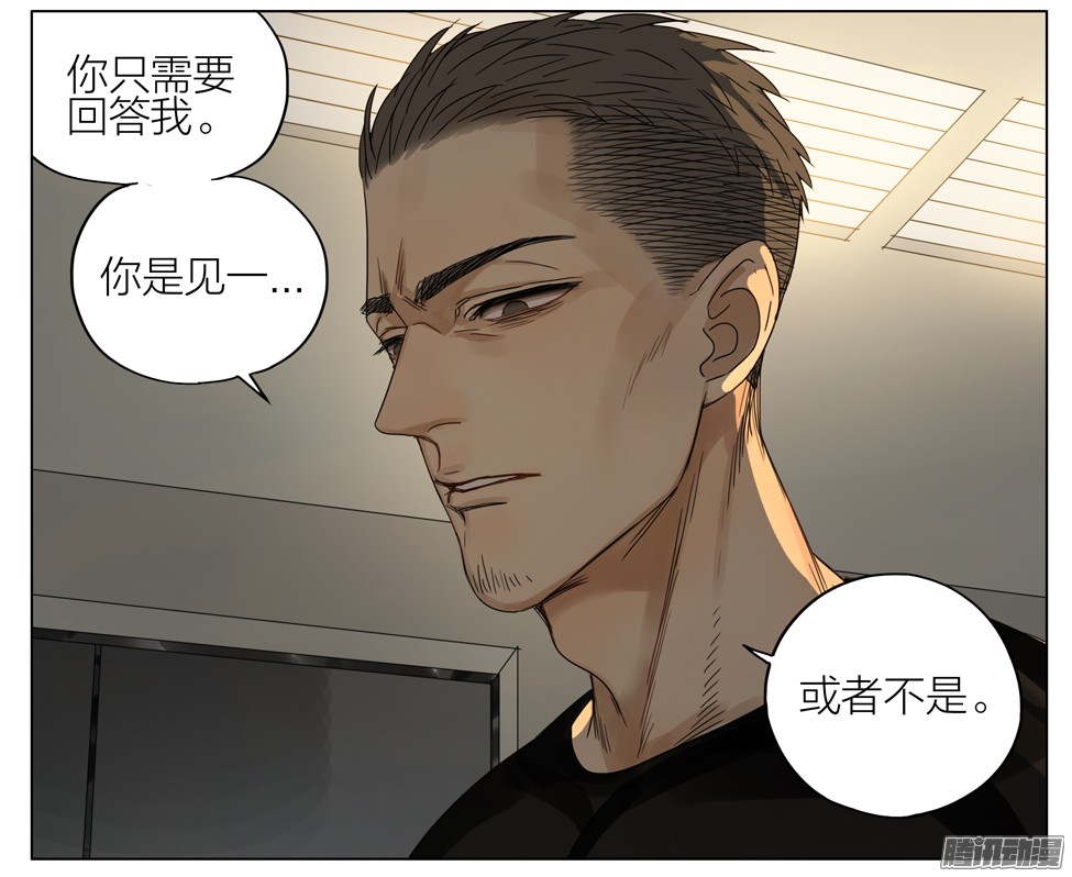19天危机