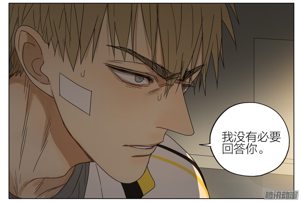 19天危机