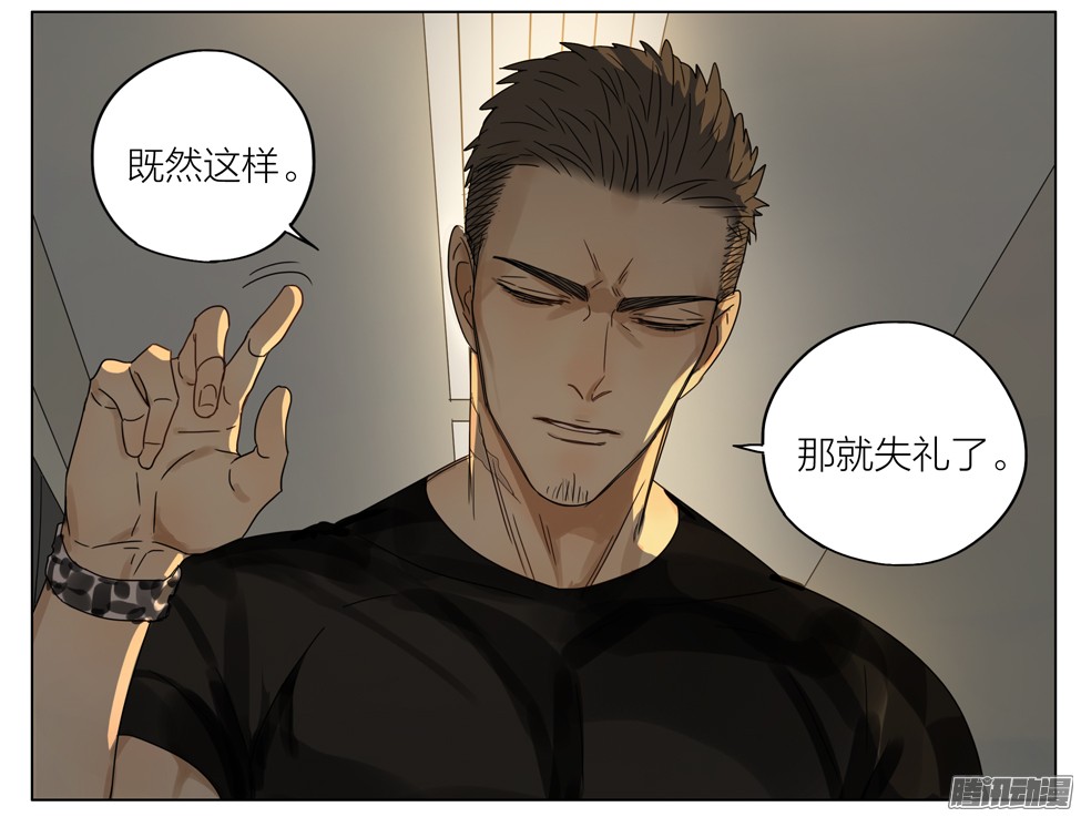 19天危机