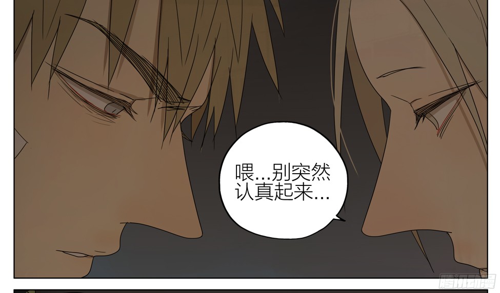 19天长大