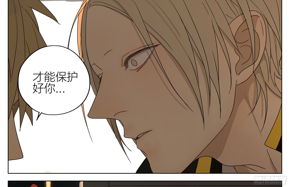 19天长大