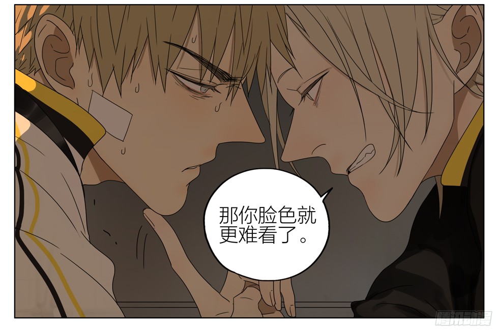 19天长大
