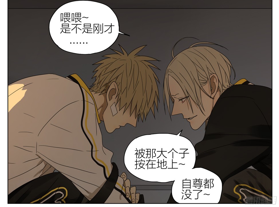 19天长大