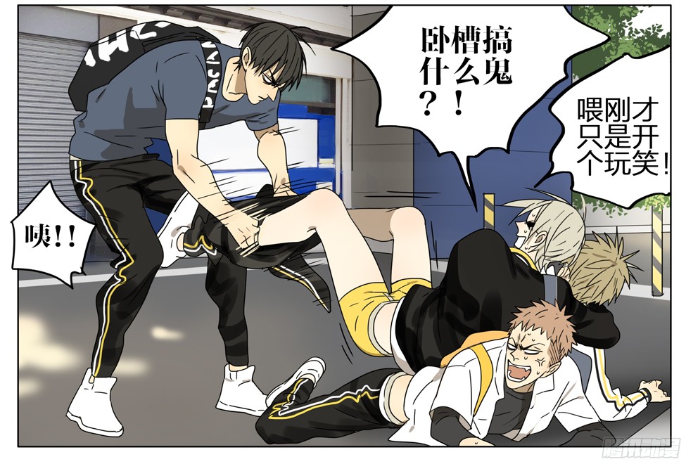 19天只是个玩笑