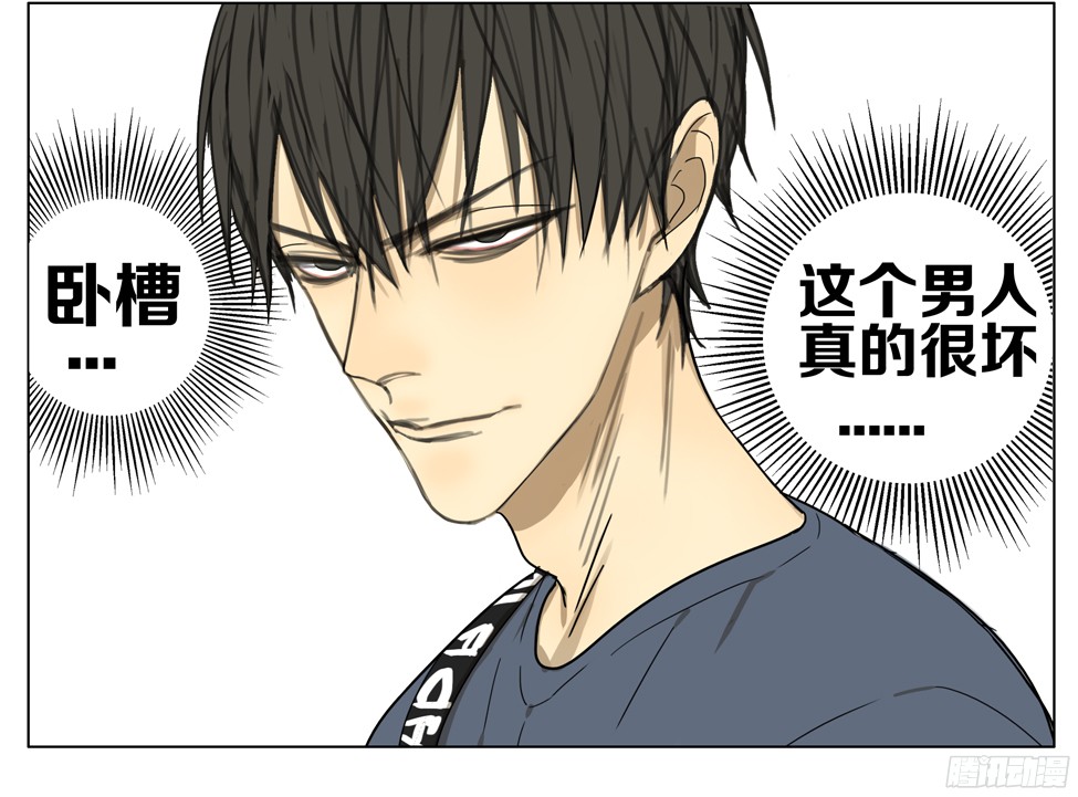 19天只是个玩笑