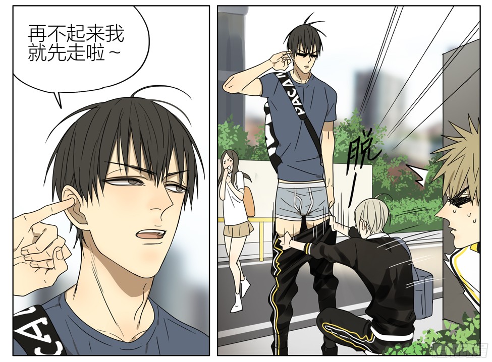 19天只是个玩笑