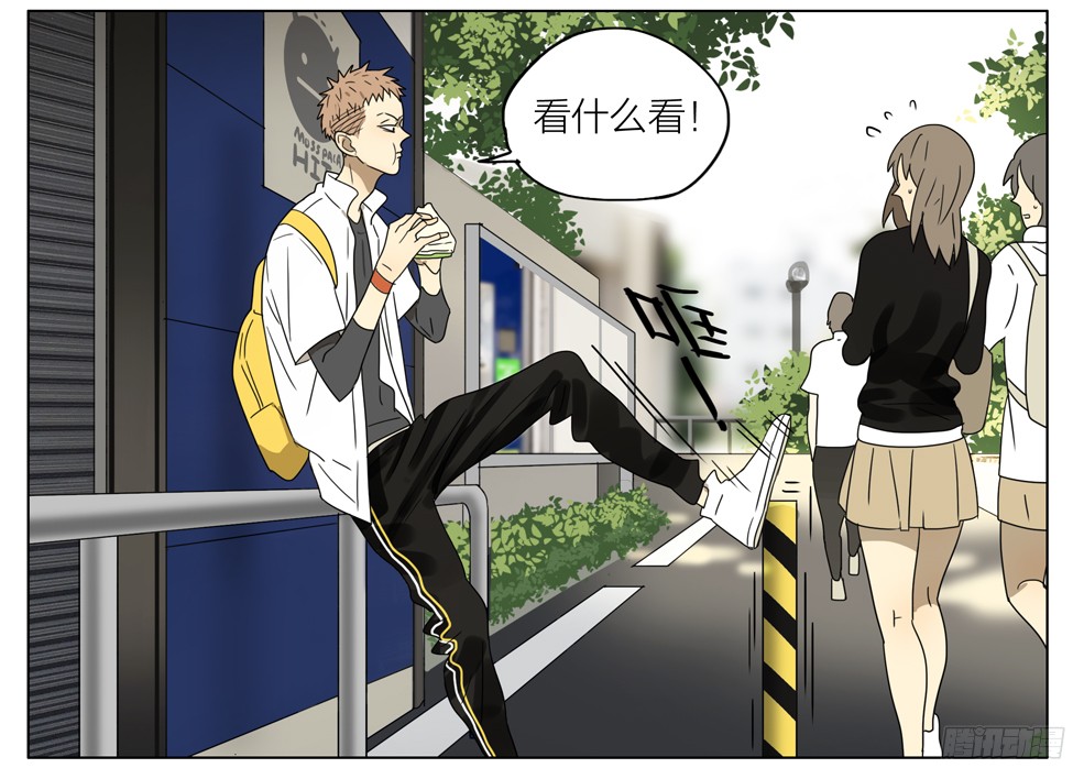 19天只是个玩笑